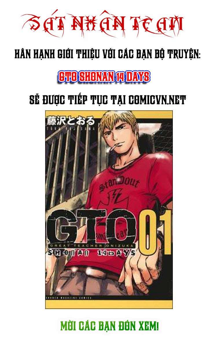 Toriko - Thợ Săn Ẩm Thực Chapter 97 - 20