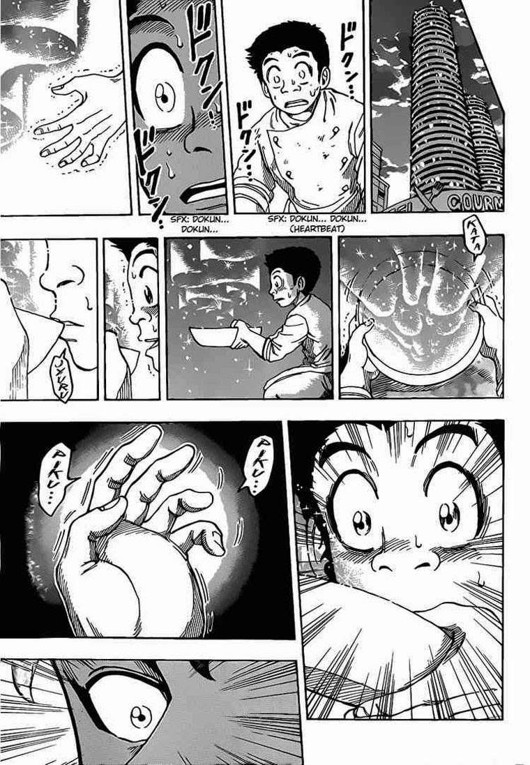 Toriko - Thợ Săn Ẩm Thực Chapter 98 - 3