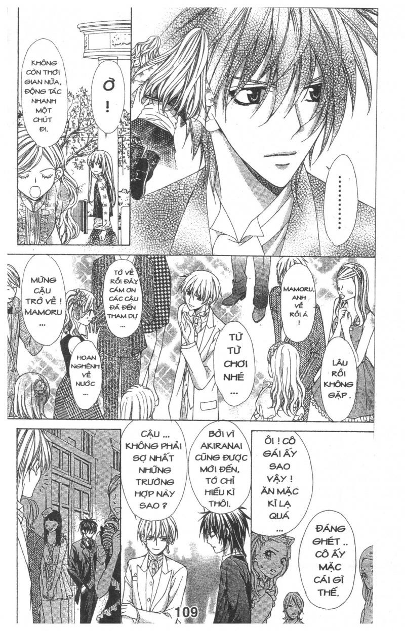 Heart No Daiya Chapter 1 - 110