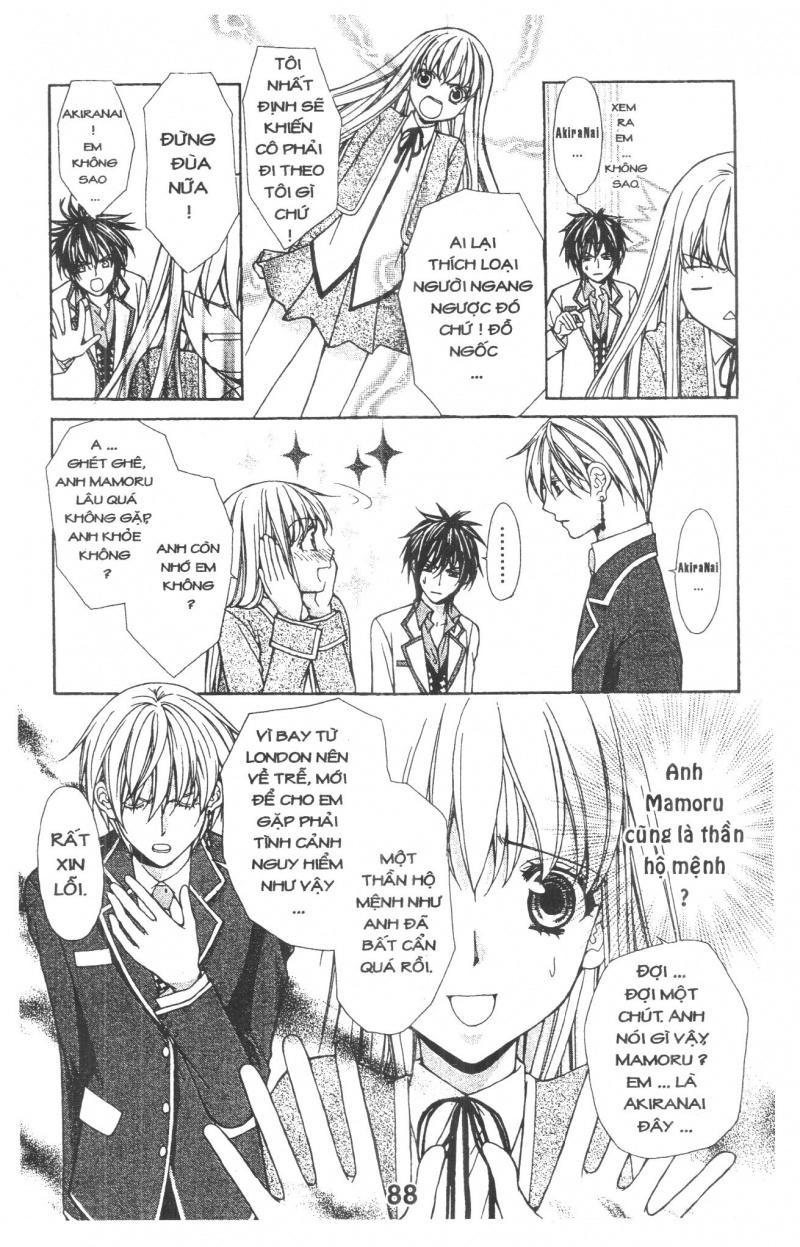Heart No Daiya Chapter 1 - 89