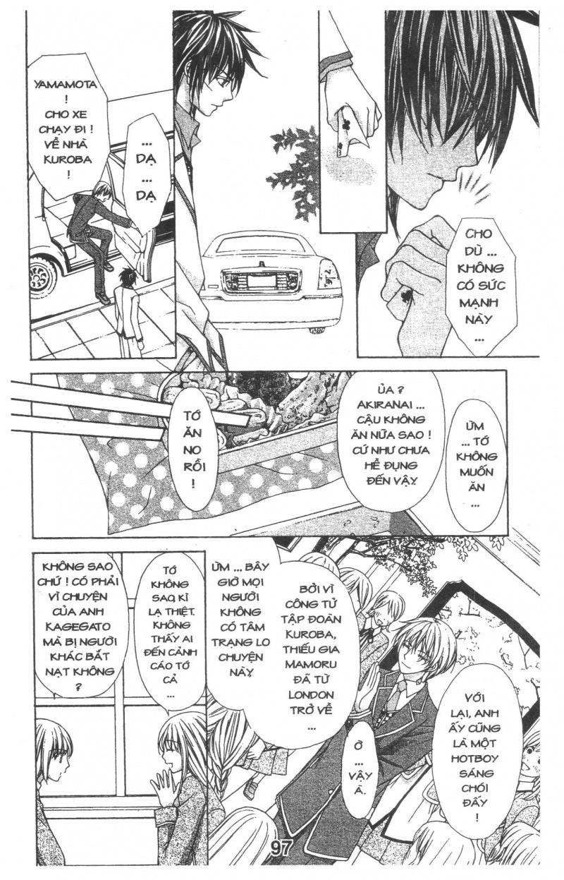 Heart No Daiya Chapter 1 - 98