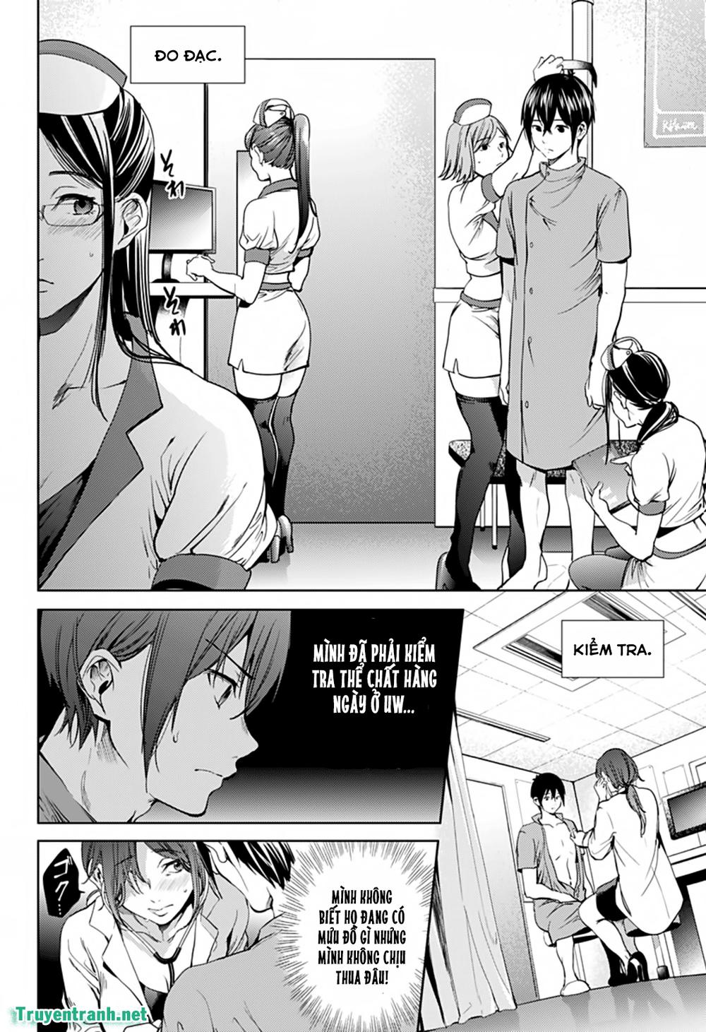 World's End Harem Chapter 23 - 6