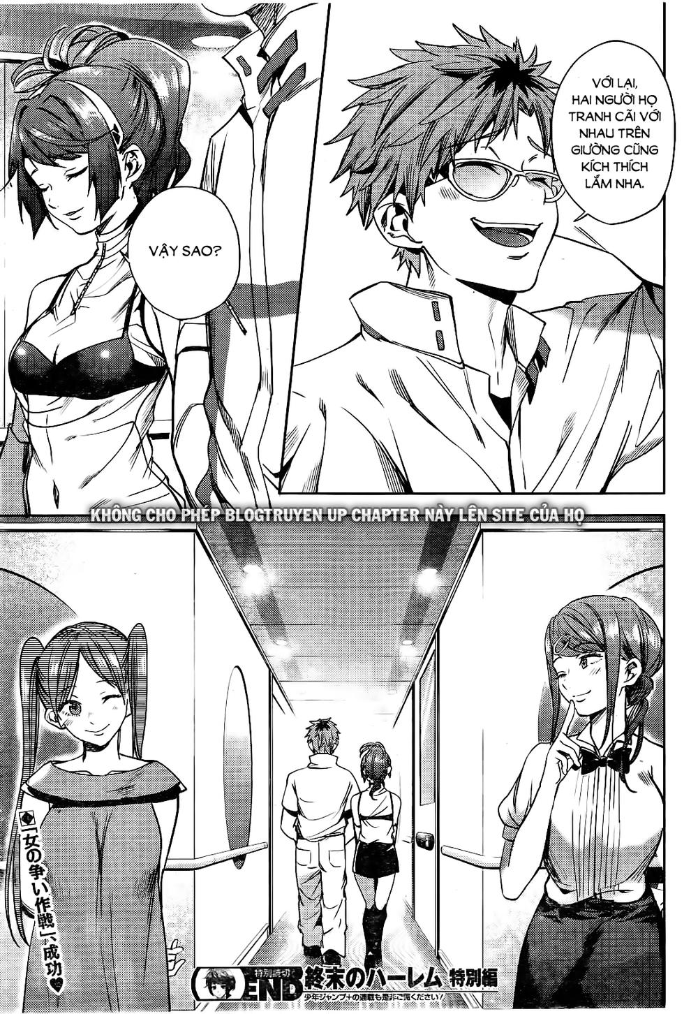 World's End Harem Chapter 24.2 - 24