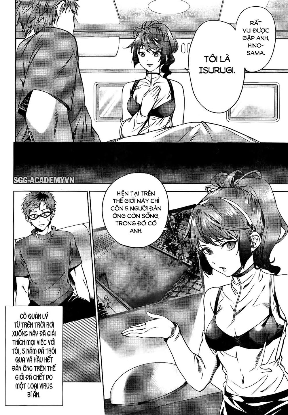 World's End Harem Chapter 24.2 - 7