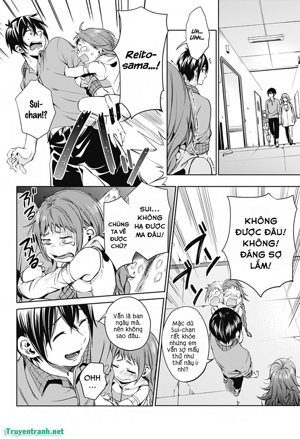 World's End Harem Chapter 25.2 - 2