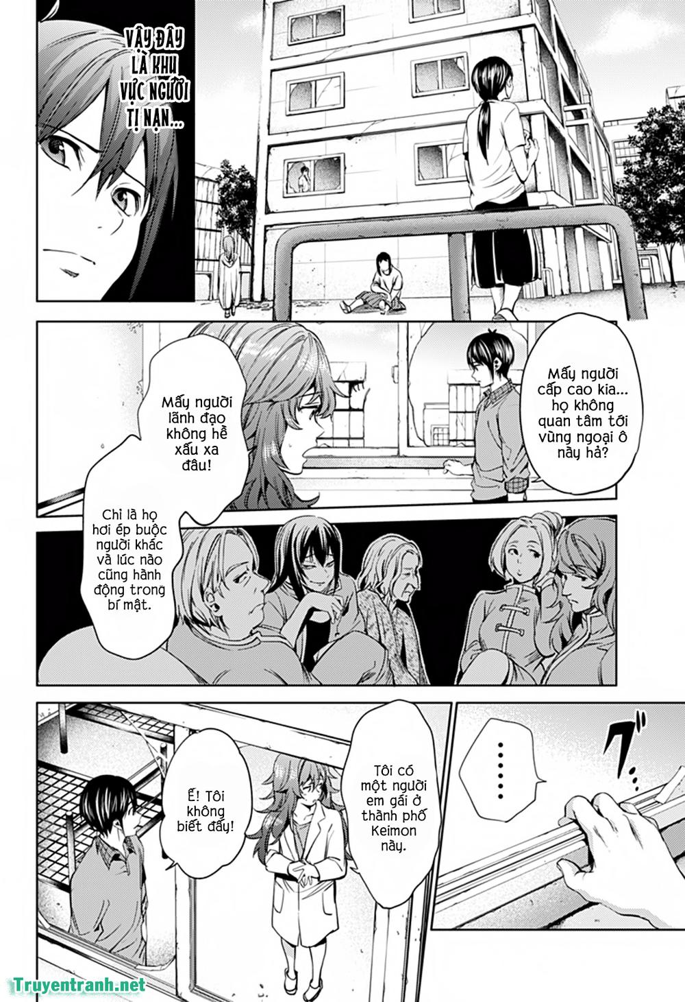 World's End Harem Chapter 25.2 - 4