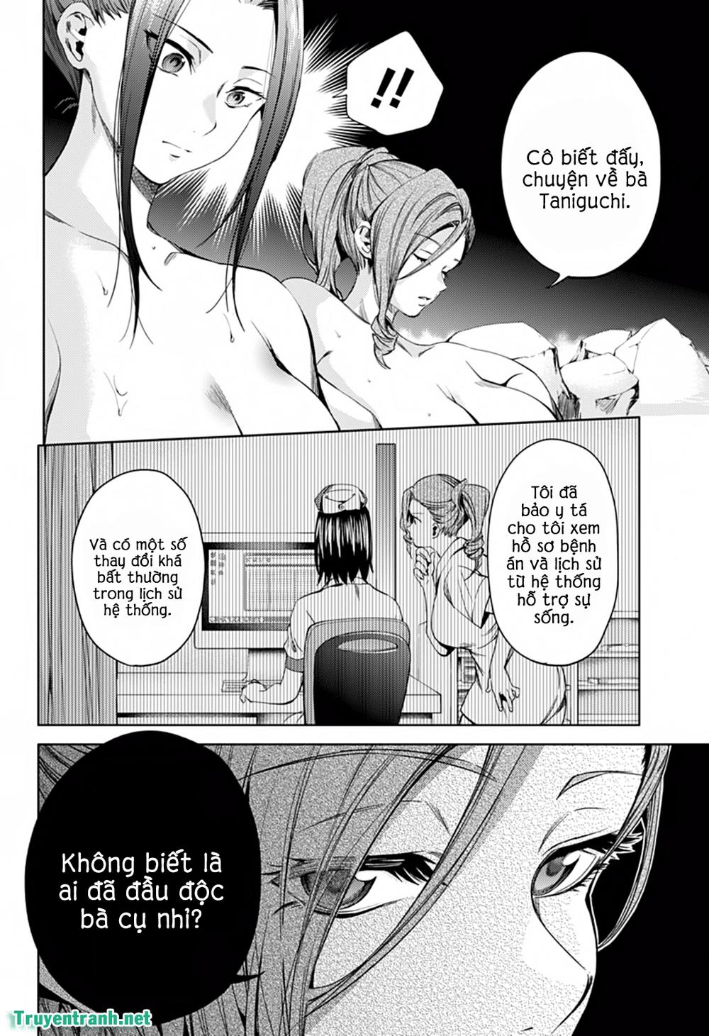 World's End Harem Chapter 25.2 - 8