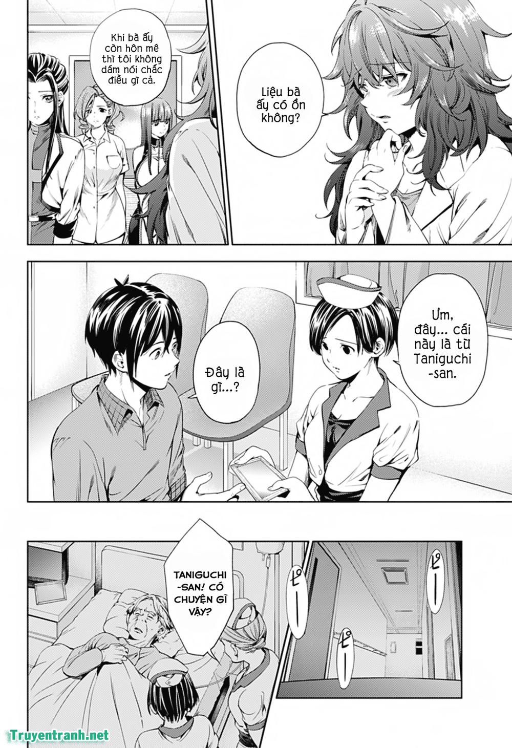 World's End Harem Chapter 25 - 2