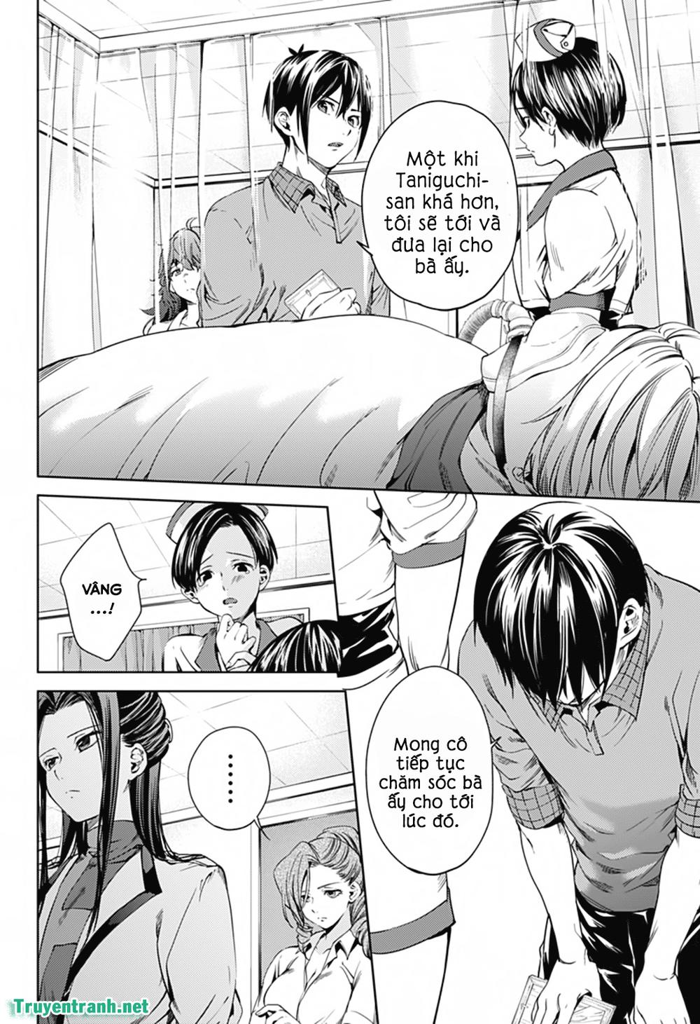 World's End Harem Chapter 25 - 4