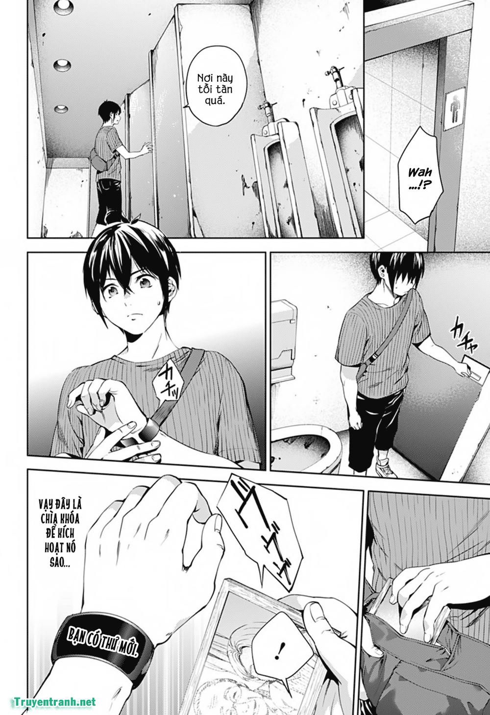 World's End Harem Chapter 26.5 - 4
