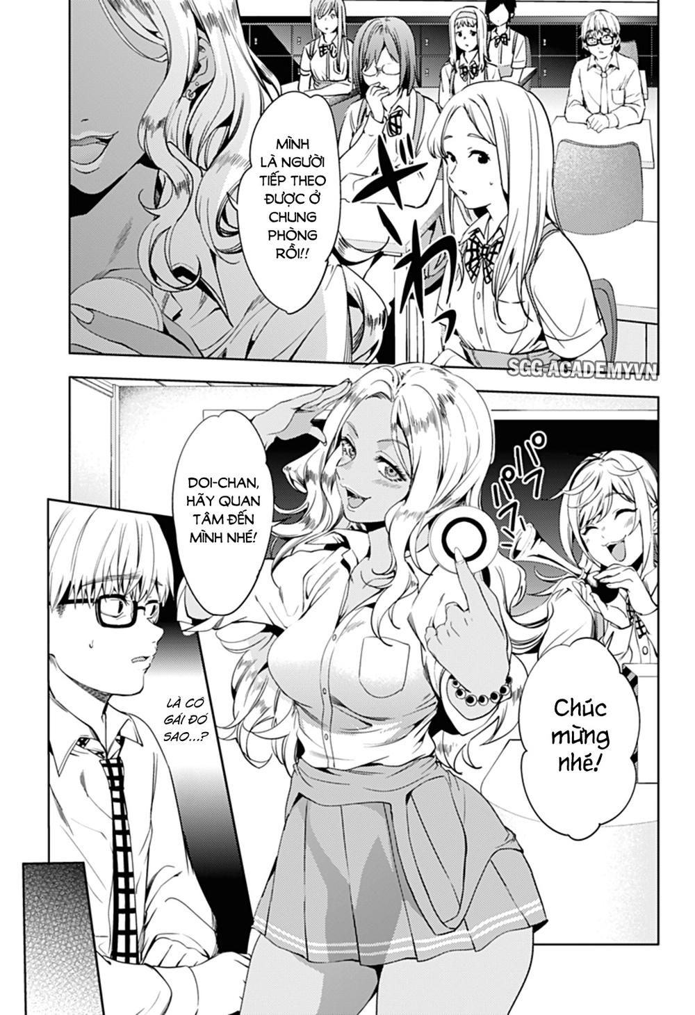 World's End Harem Chapter 27 - 14