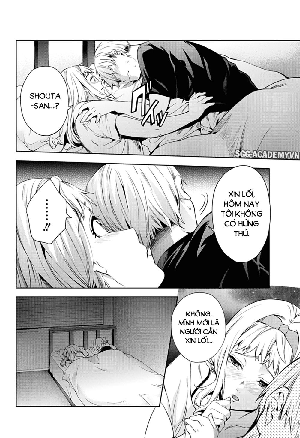 World's End Harem Chapter 27 - 7