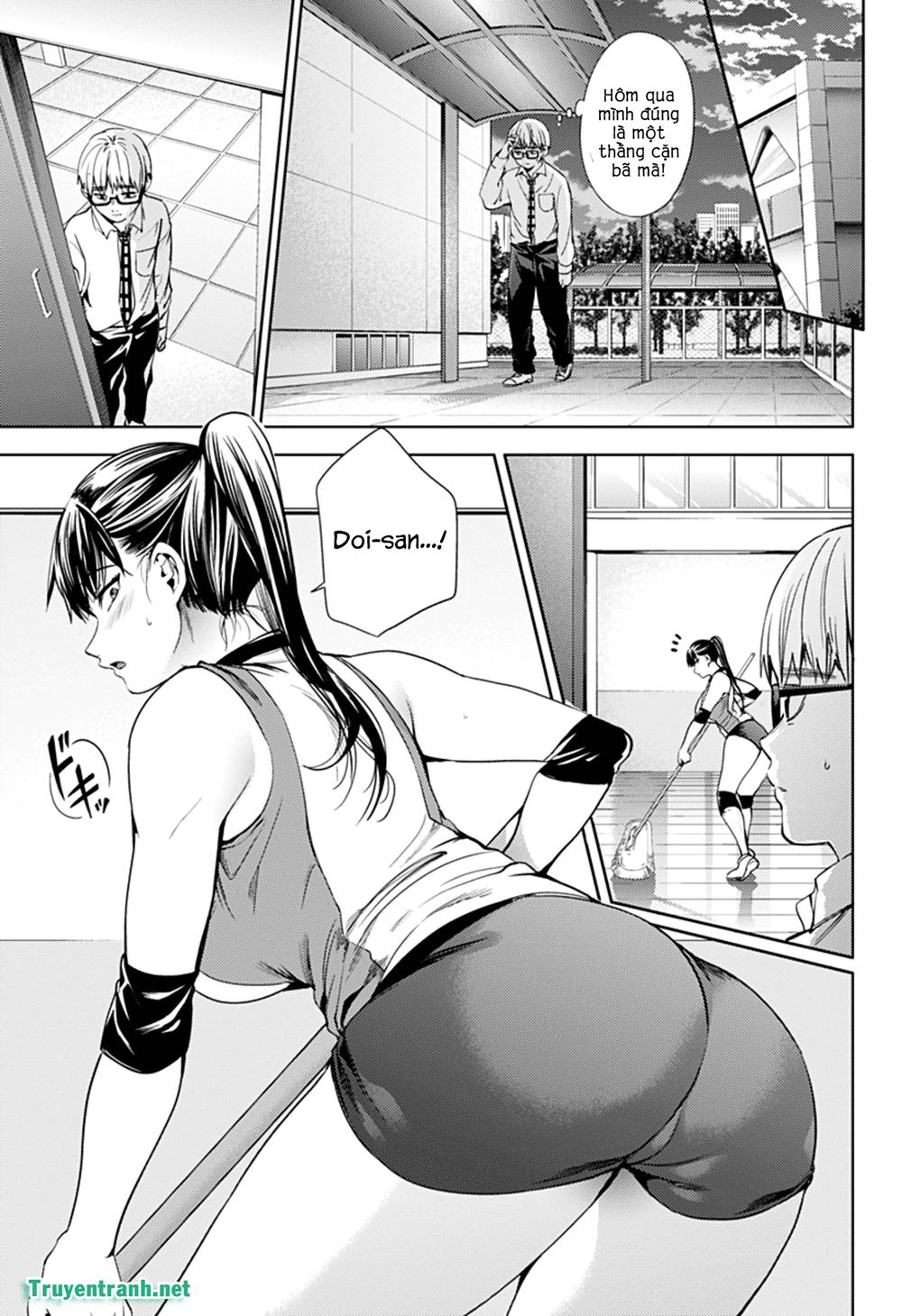 World's End Harem Chapter 28.5 - 3