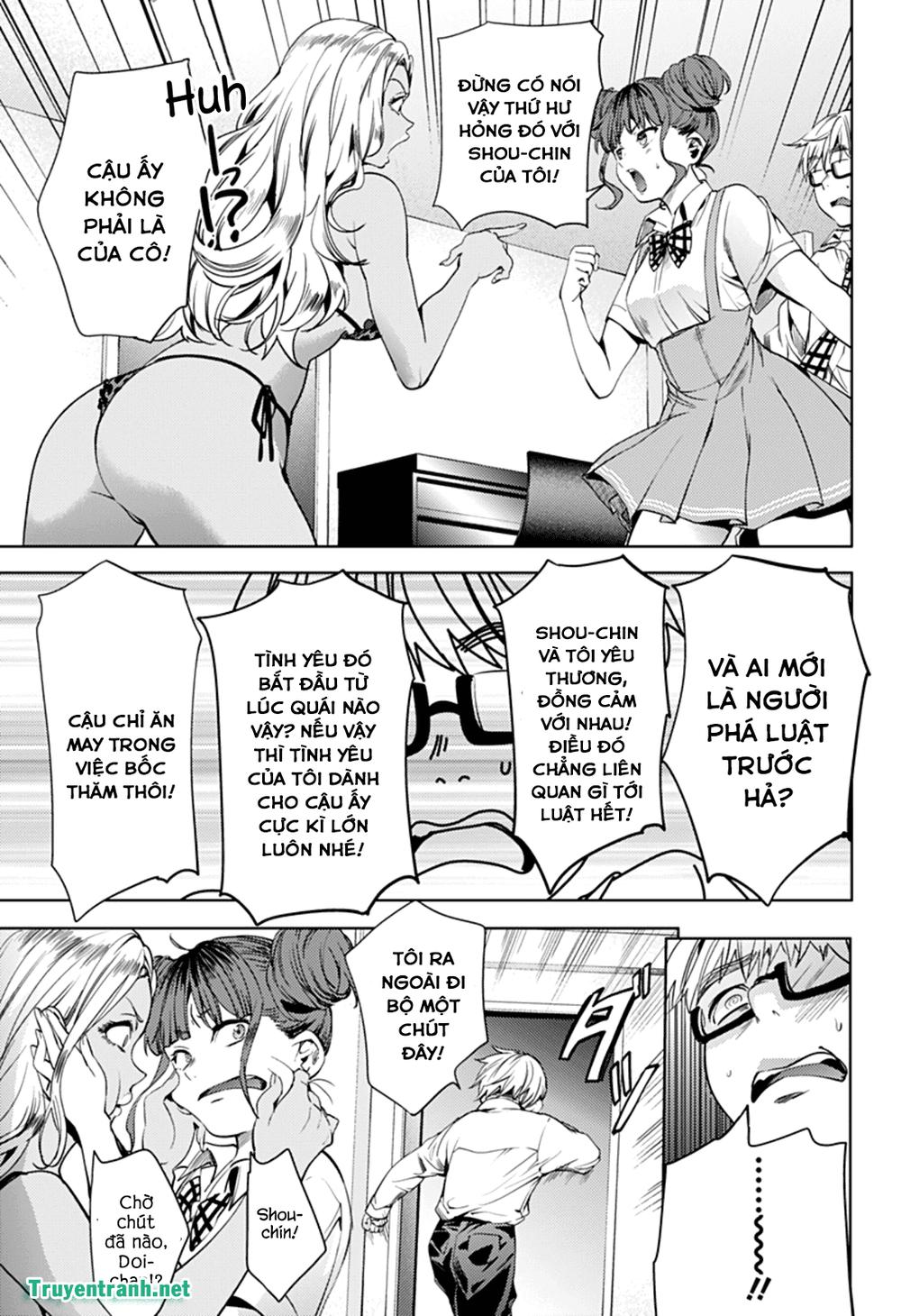 World's End Harem Chapter 28 - 6