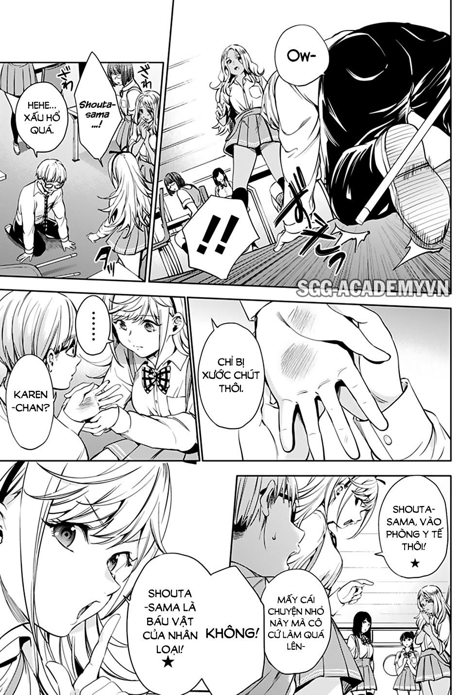 World's End Harem Chapter 29 - 11