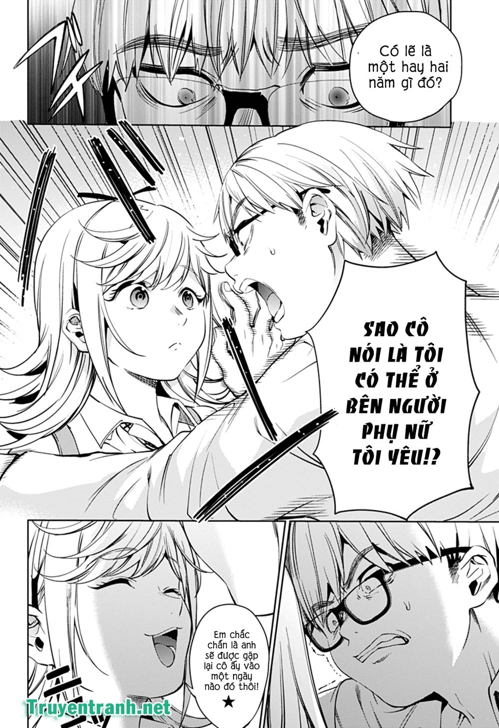 World's End Harem Chapter 30 - 11