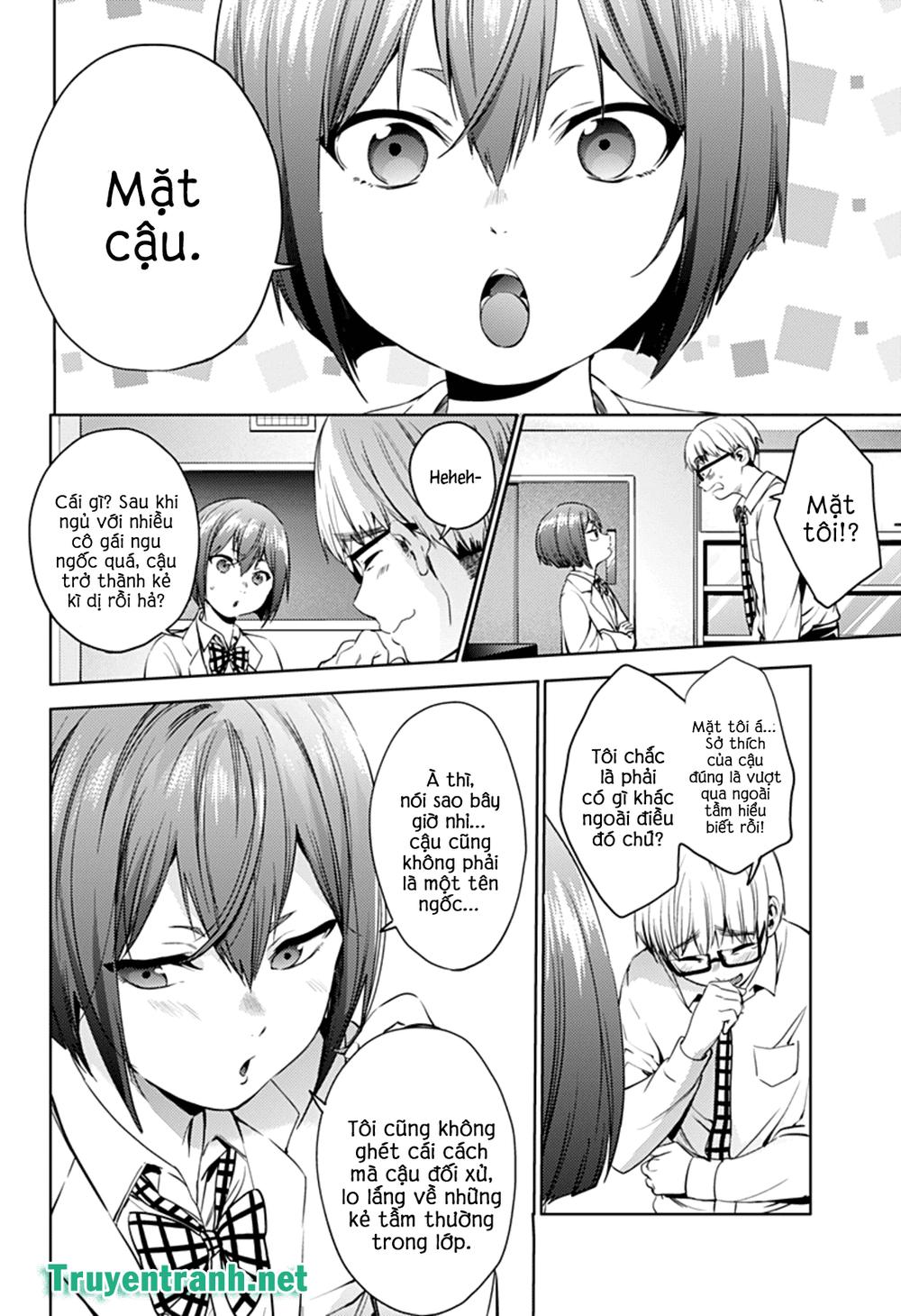 World's End Harem Chapter 30 - 5