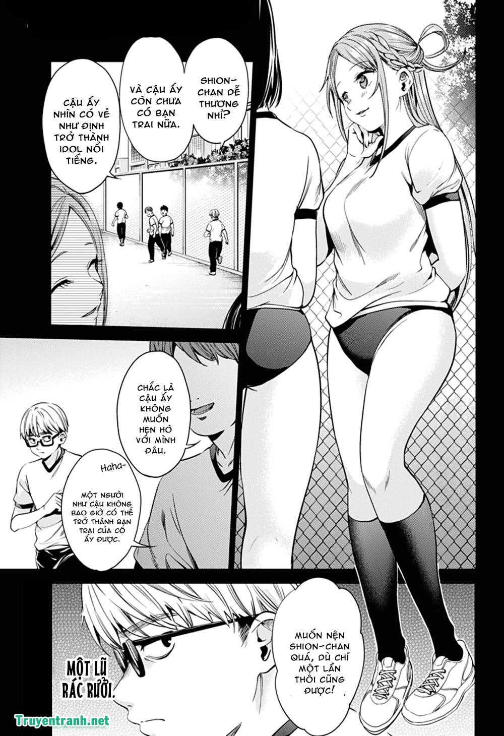 World's End Harem Chapter 31 - 2