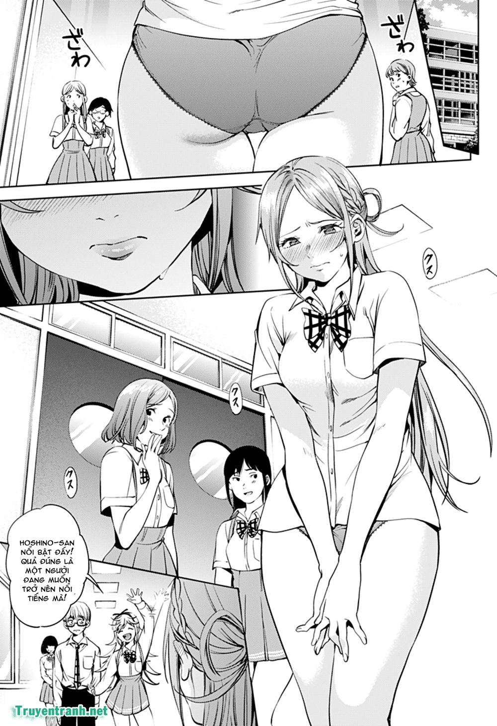 World's End Harem Chapter 31 - 12