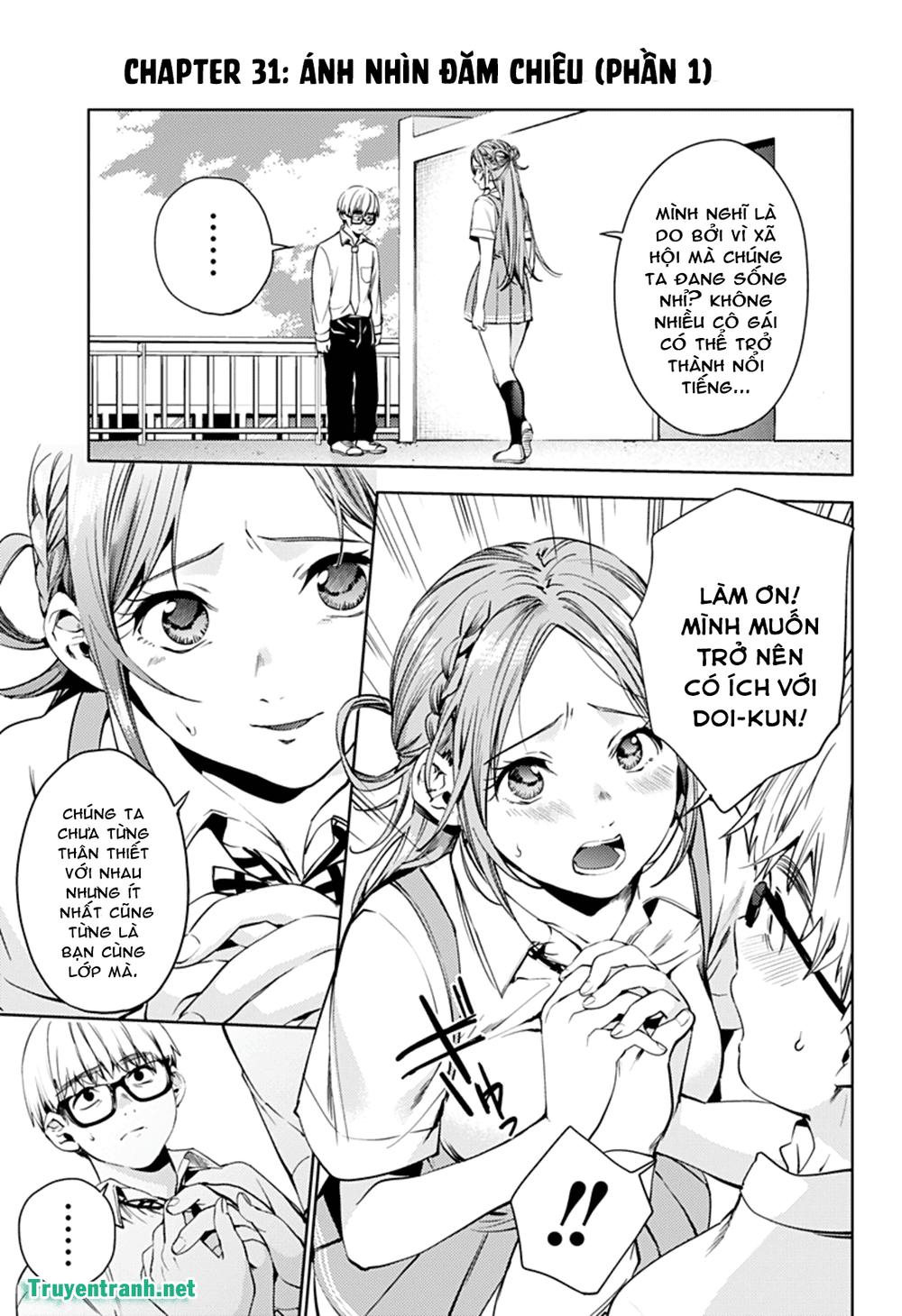 World's End Harem Chapter 31 - 4