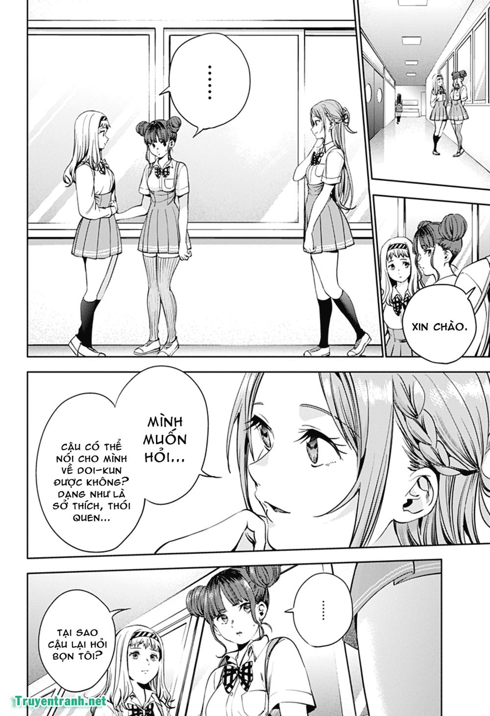 World's End Harem Chapter 31 - 7