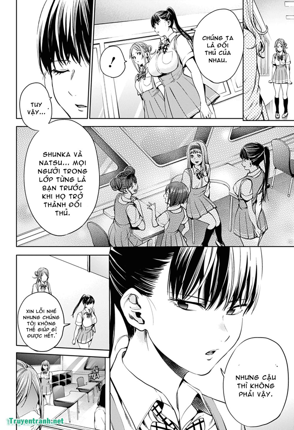 World's End Harem Chapter 31 - 9