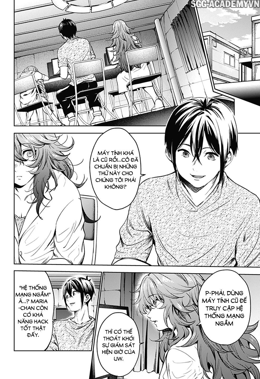 World's End Harem Chapter 34 - 17