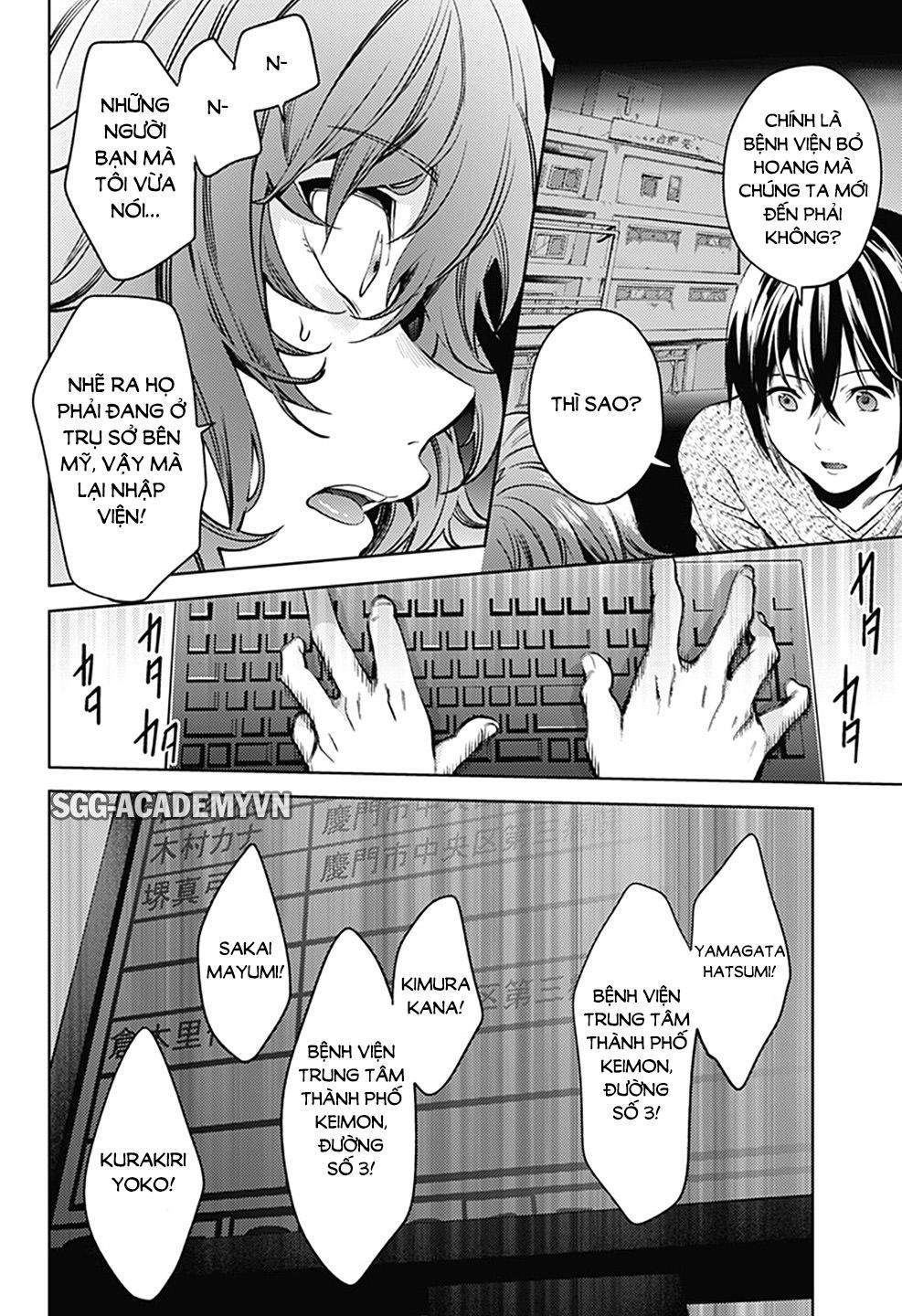 World's End Harem Chapter 34 - 21
