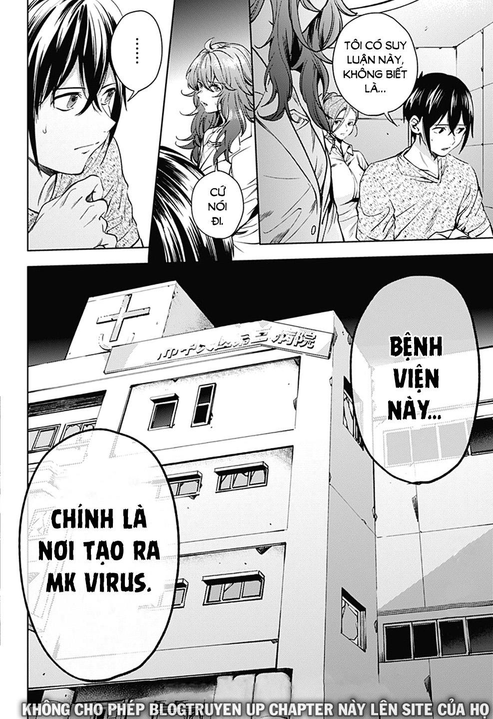 World's End Harem Chapter 34 - 23