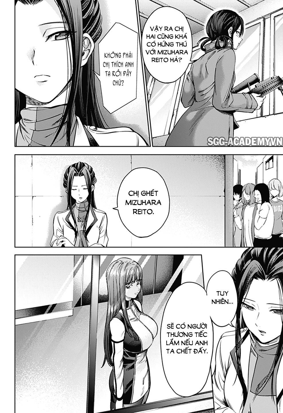 World's End Harem Chapter 34 - 7