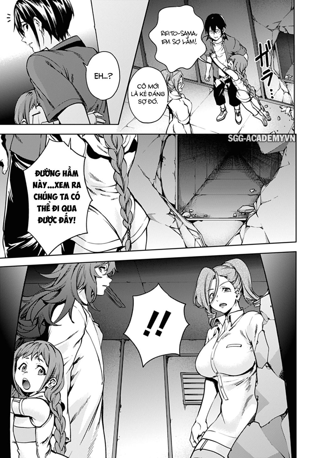 World's End Harem Chapter 35 - 8