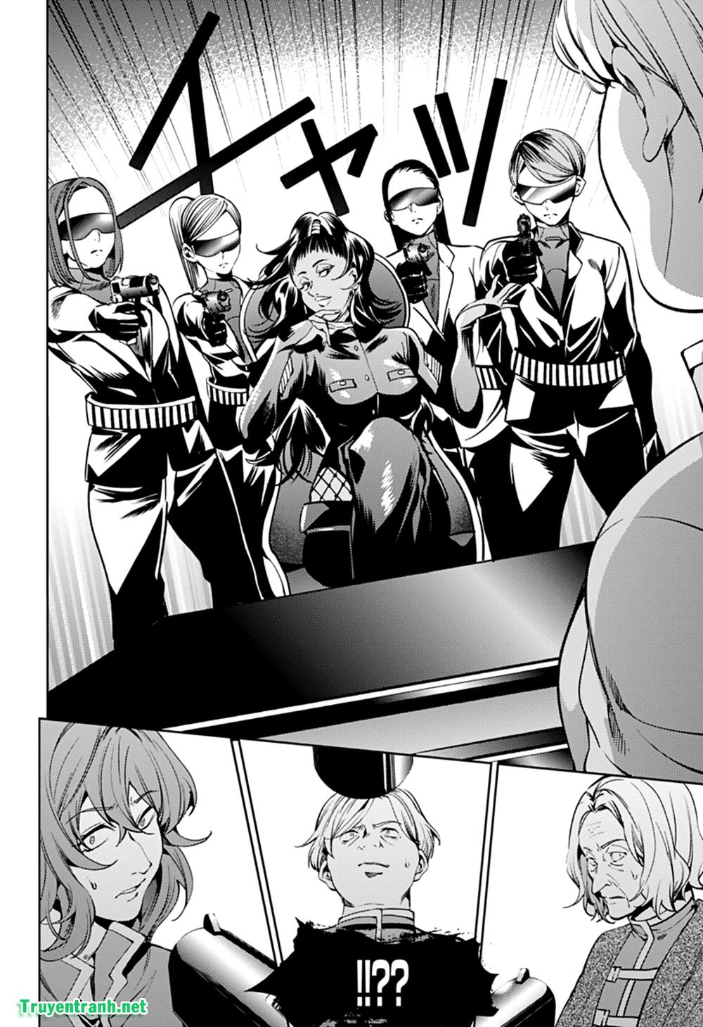 World's End Harem Chapter 36 - 13