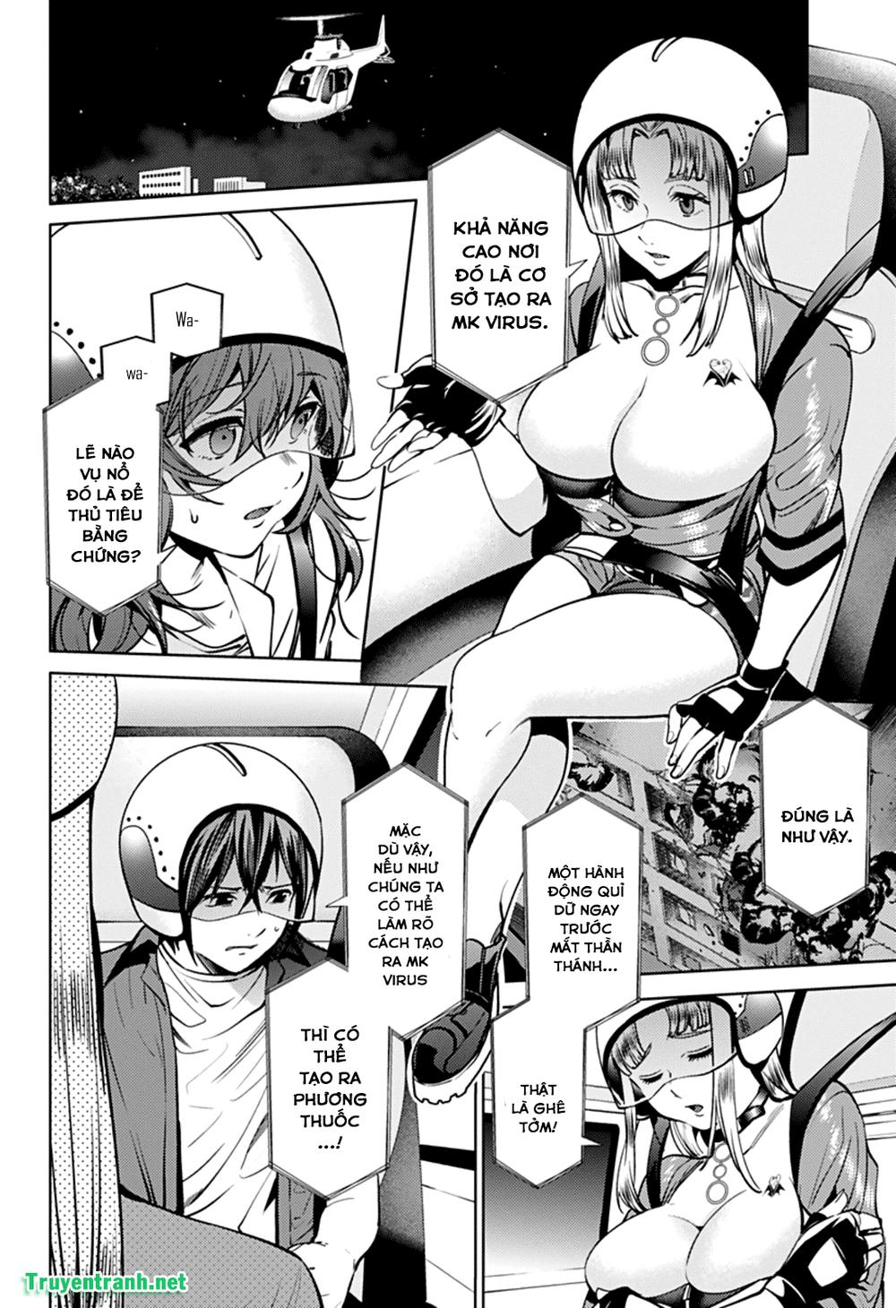 World's End Harem Chapter 36 - 17