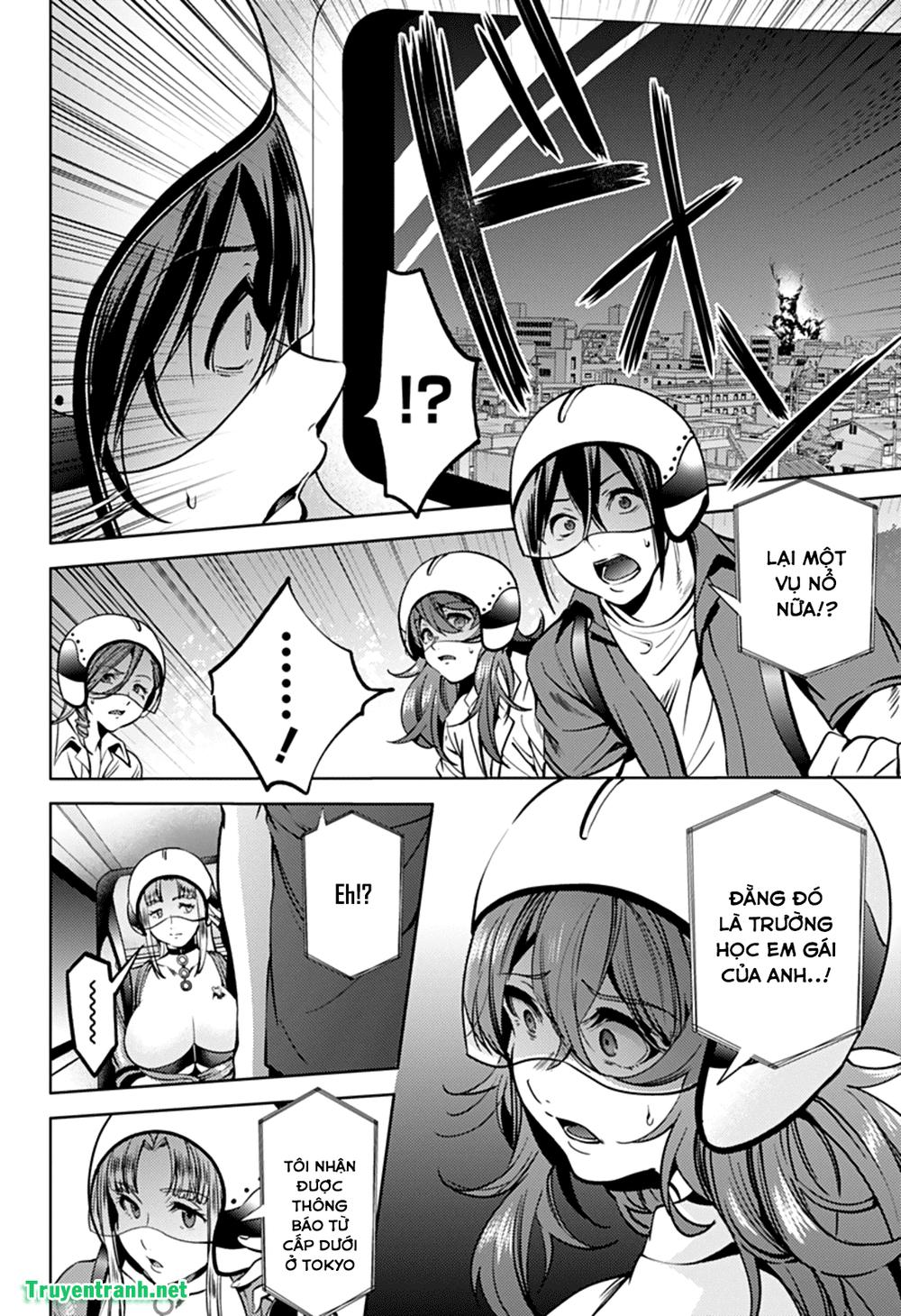 World's End Harem Chapter 36 - 21