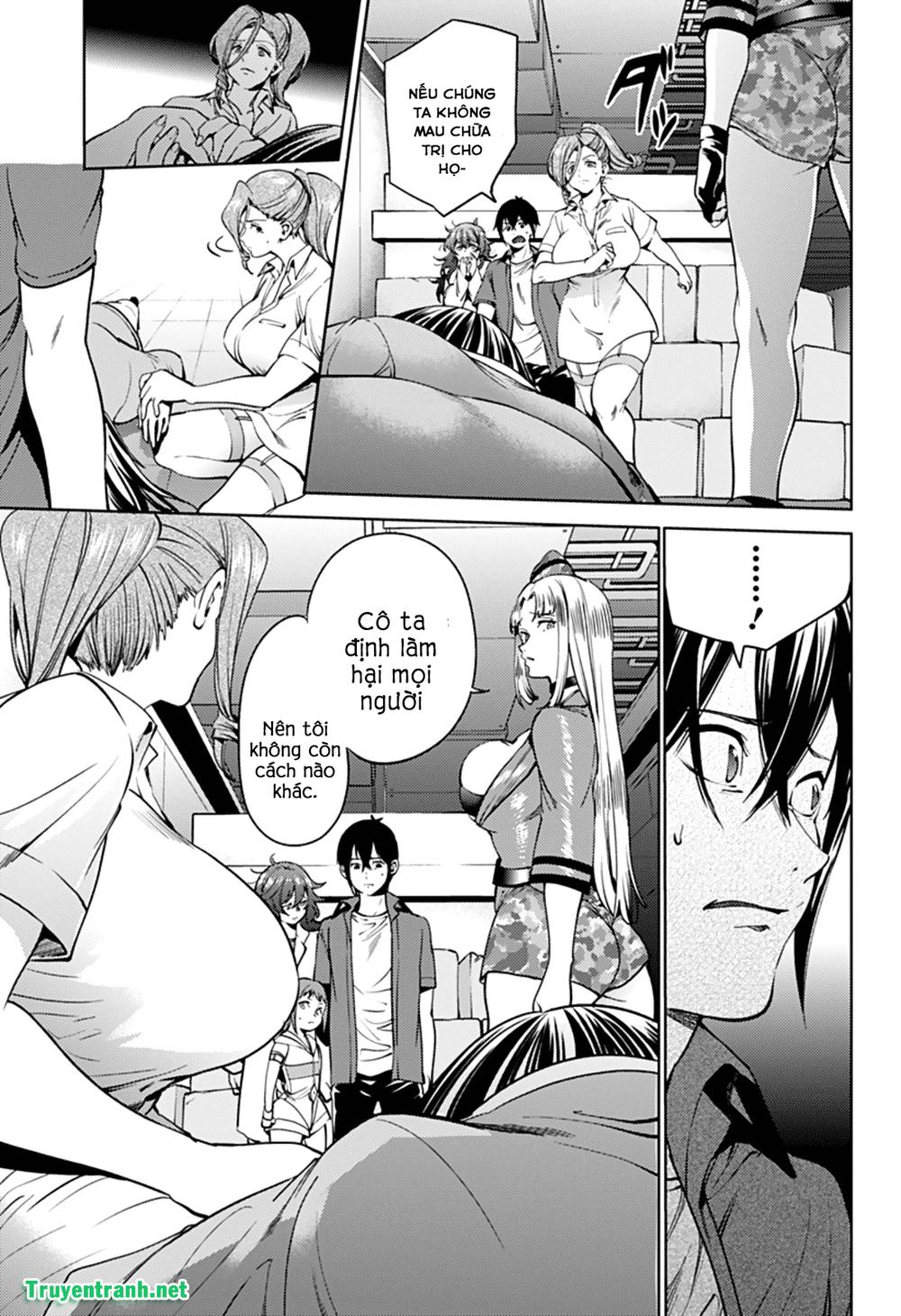 World's End Harem Chapter 36 - 4