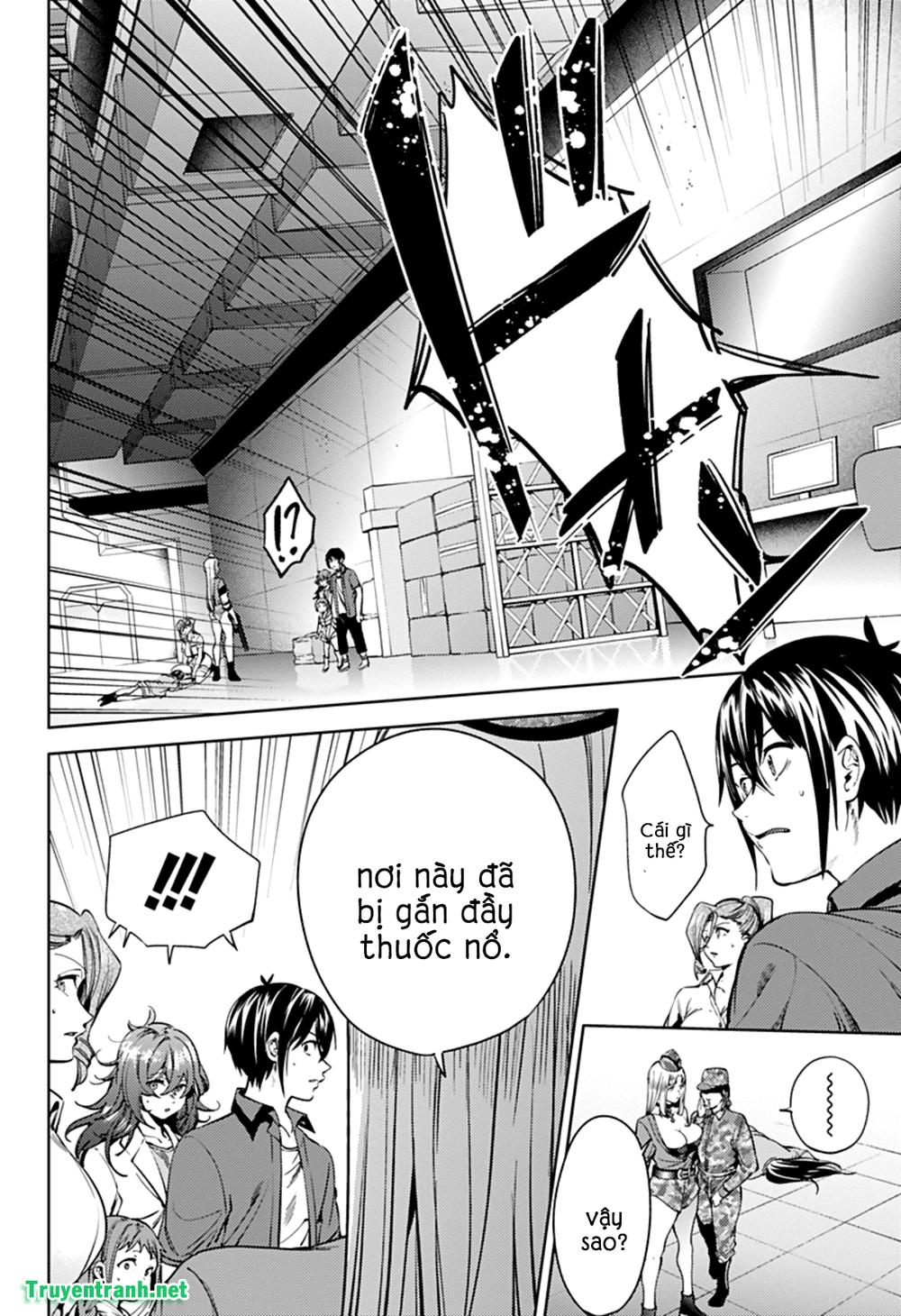 World's End Harem Chapter 36 - 5