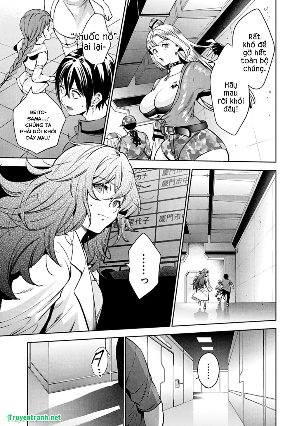 World's End Harem Chapter 36 - 6