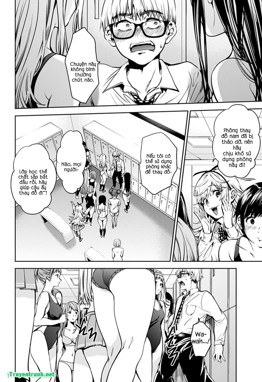 World's End Harem Chapter 37 - 13