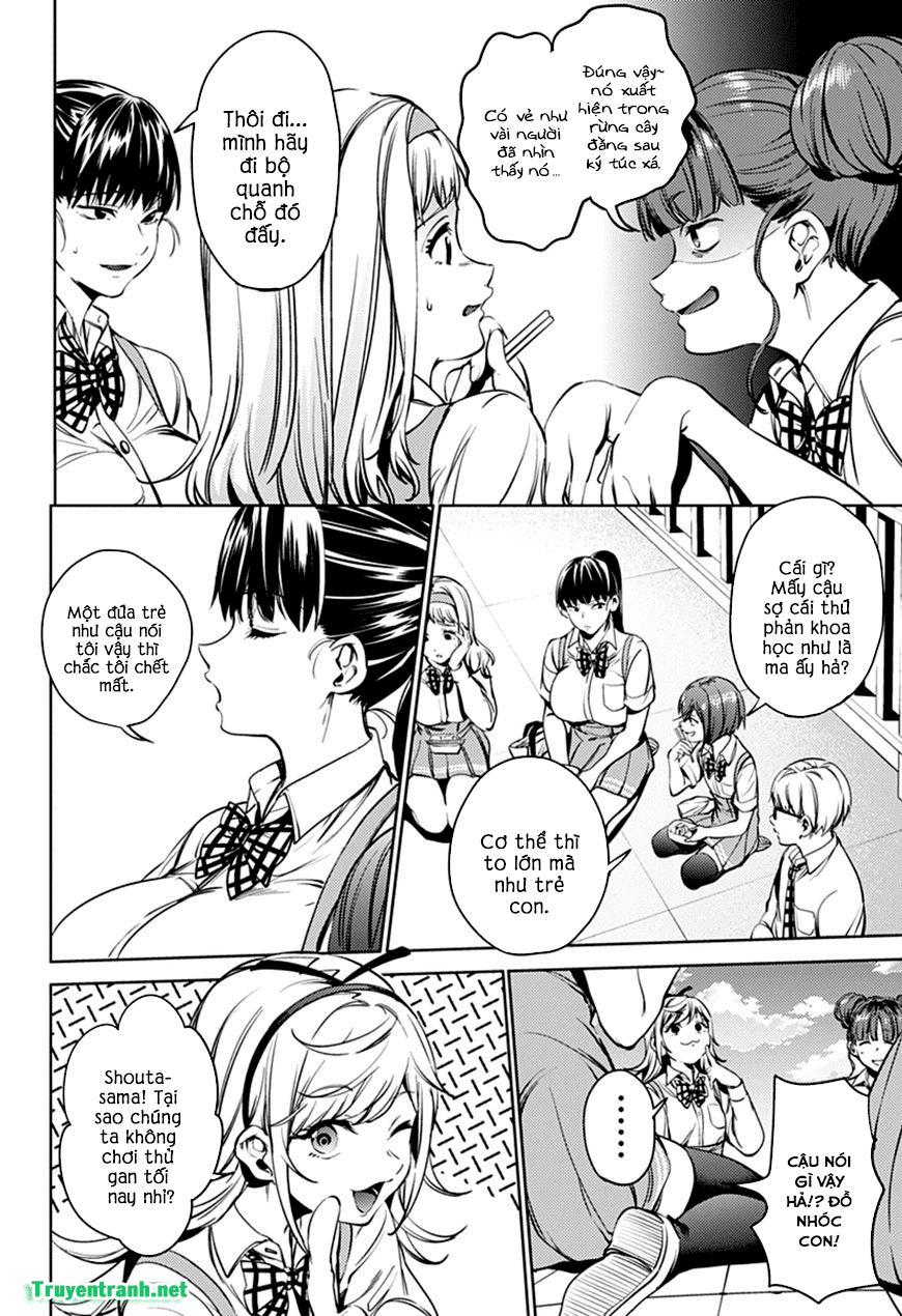 World's End Harem Chapter 37 - 5