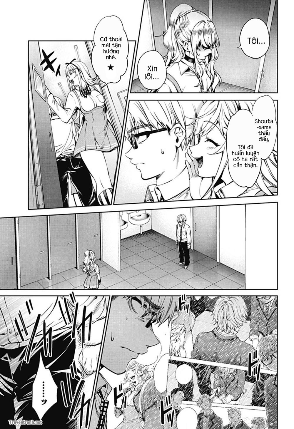 World's End Harem Chapter 38 - 13