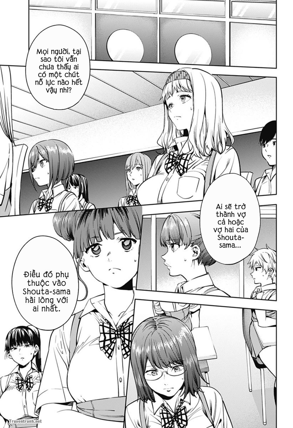 World's End Harem Chapter 38 - 19