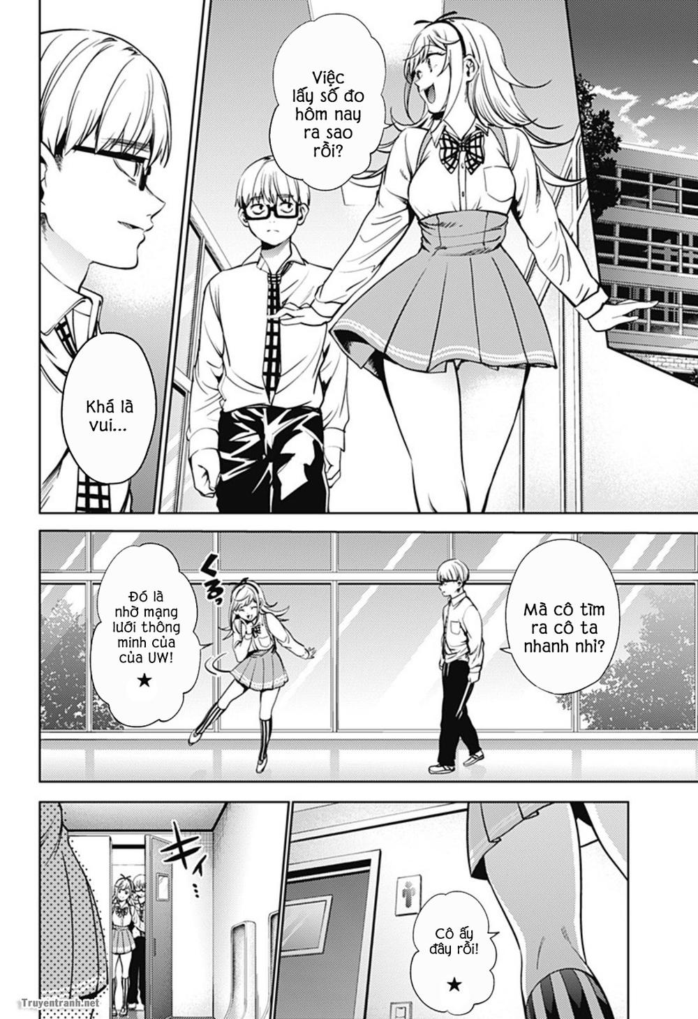 World's End Harem Chapter 38 - 10