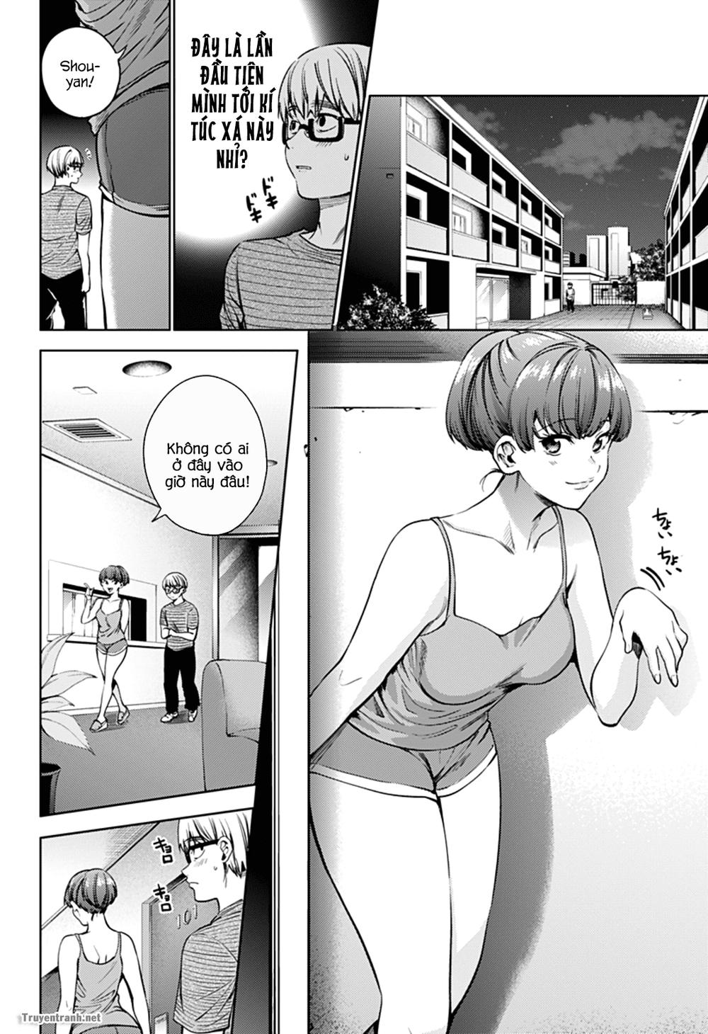 World's End Harem Chapter 39 - 11