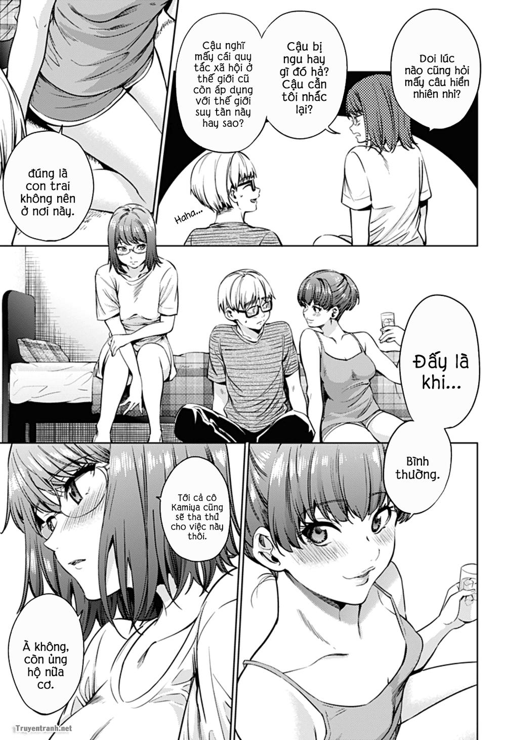 World's End Harem Chapter 39 - 14