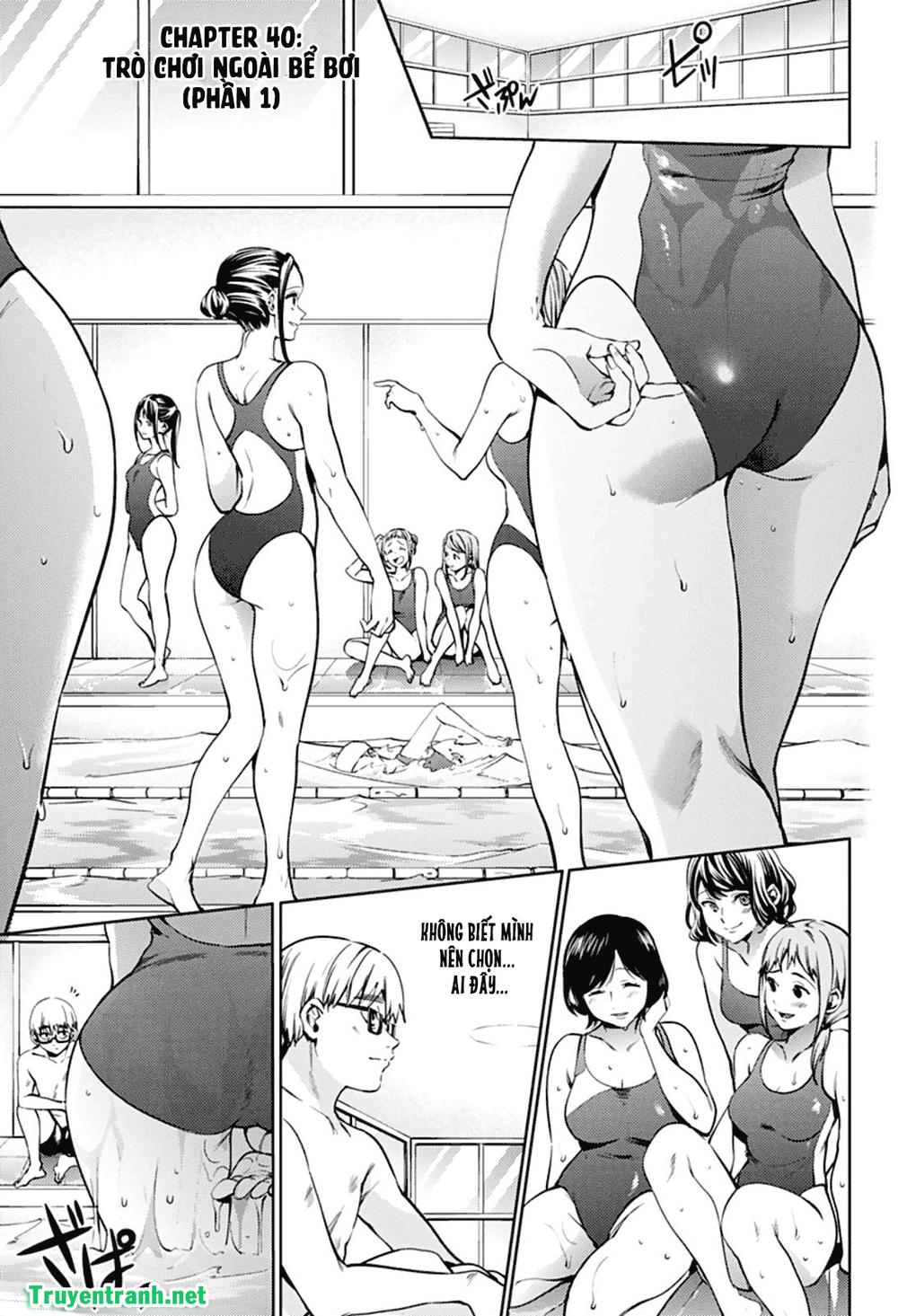 World's End Harem Chapter 40.1 - 4