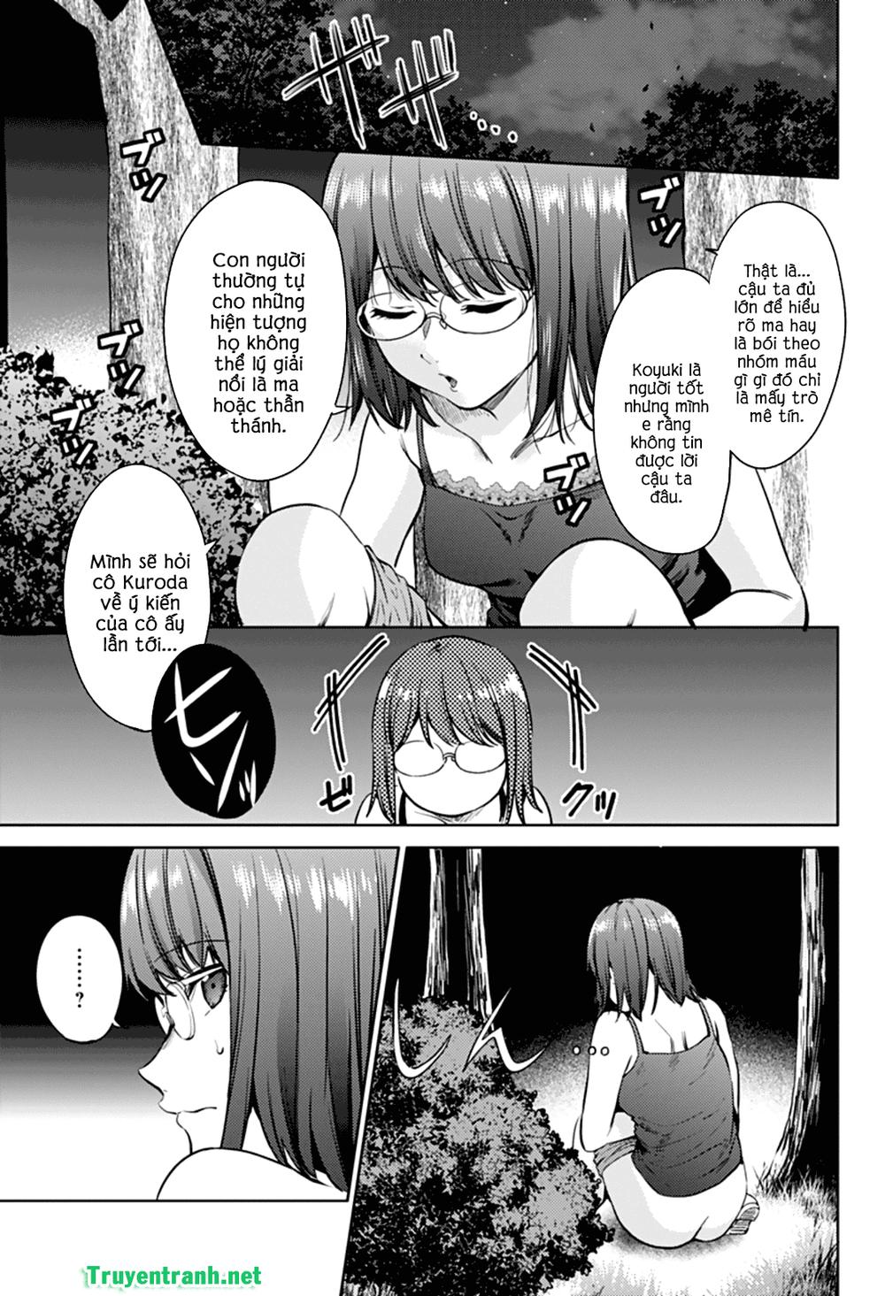 World's End Harem Chapter 40.2 - 11