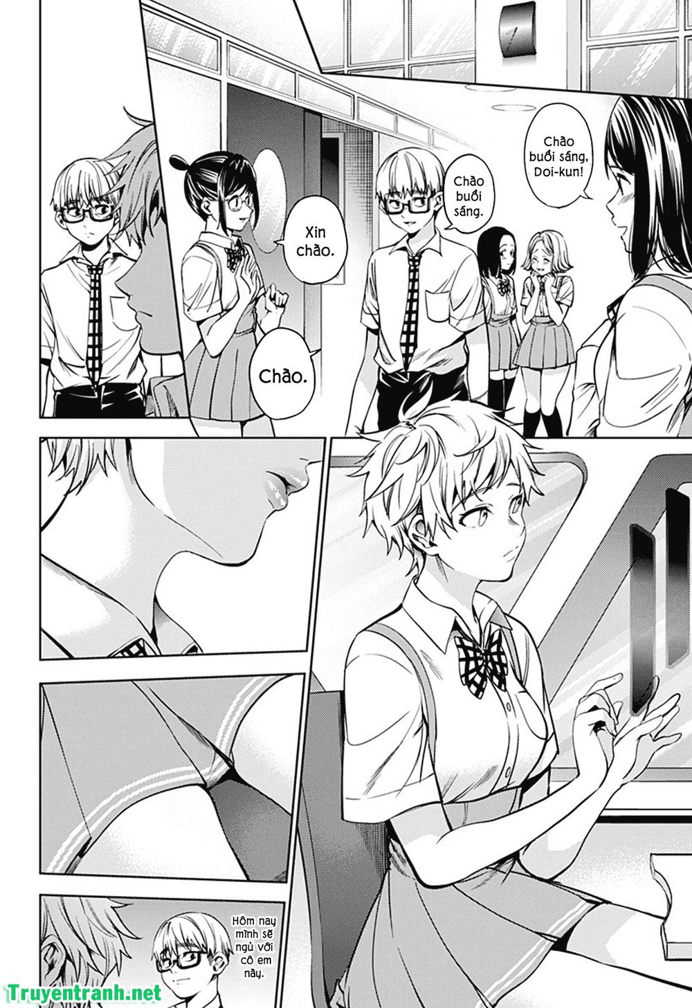 World's End Harem Chapter 41 - 17