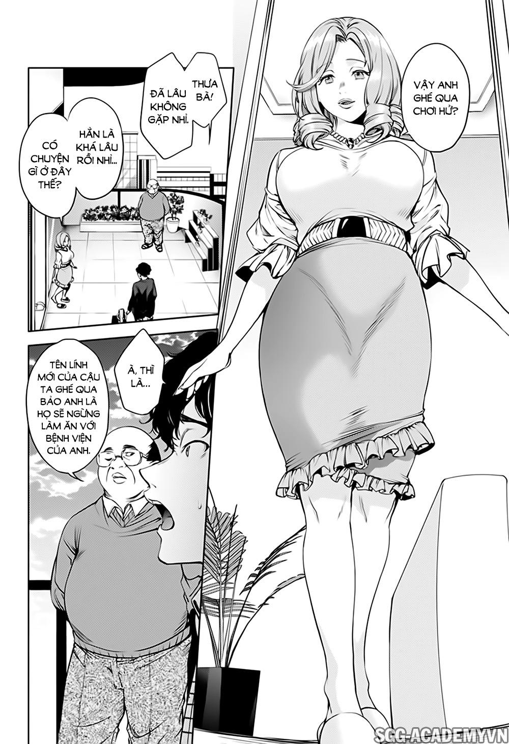 World's End Harem Chapter 44 - 6