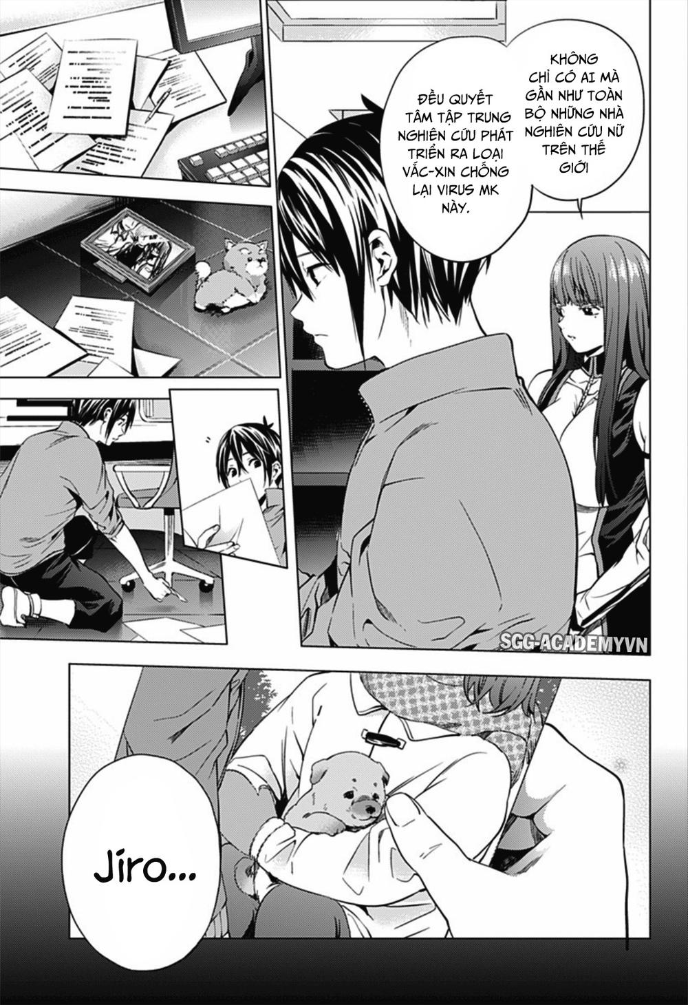 World's End Harem Chapter 6 - 15