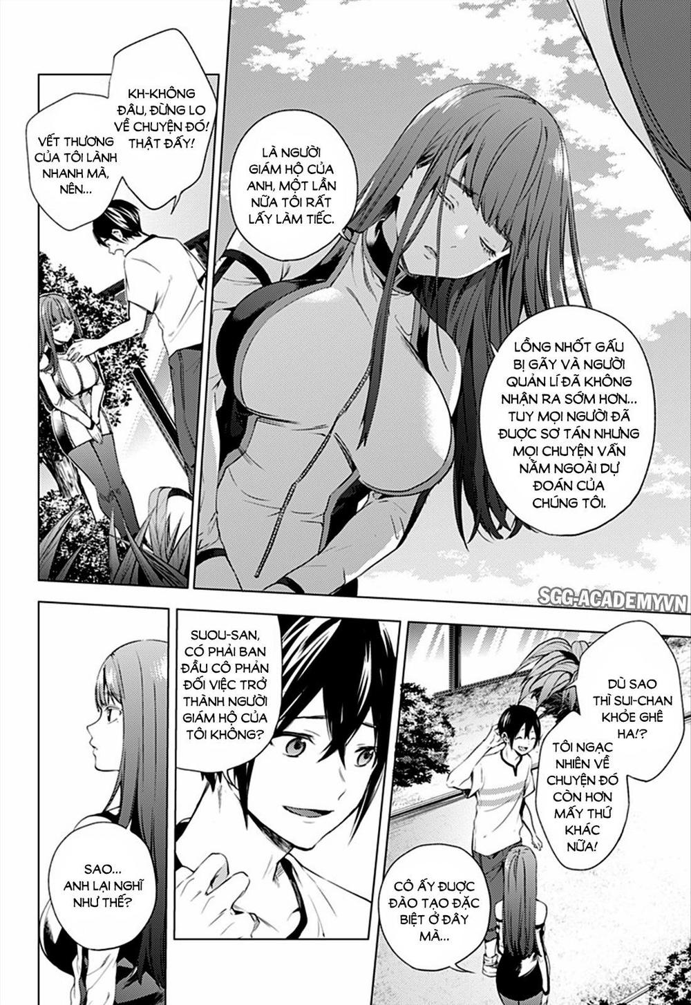 World's End Harem Chapter 7 - 17